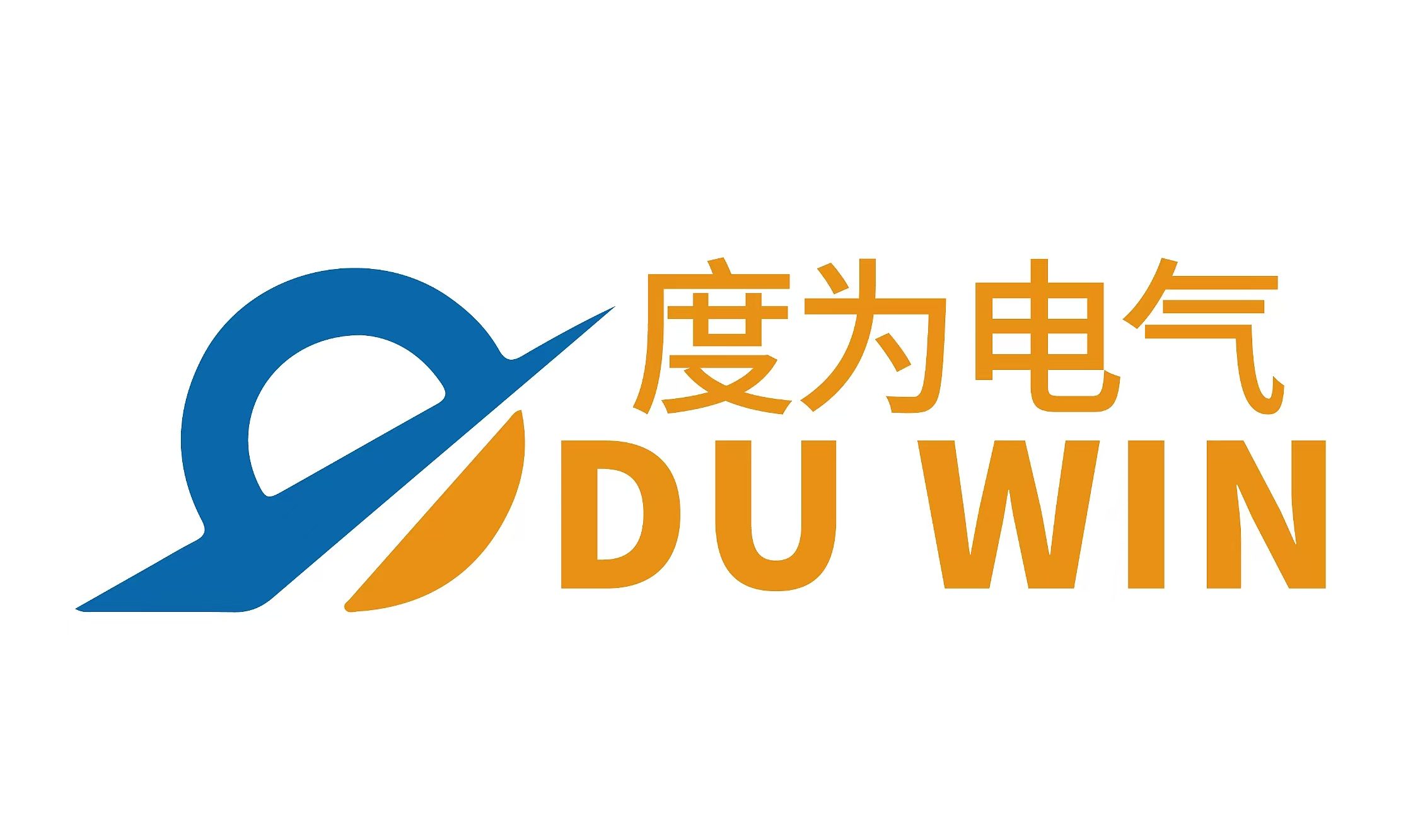 嘉興度為(wèi)電(diàn)氣有(yǒu)限公司